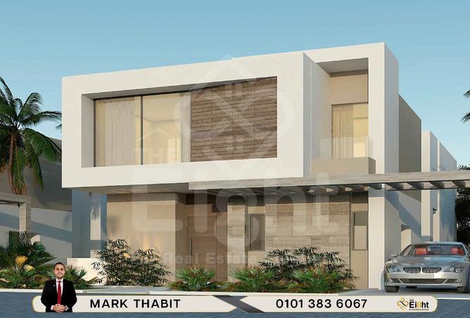 8201684 - Property Main Image