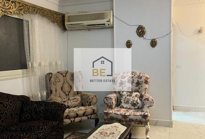 7592335 - Property Image 2