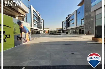عيادة - استوديو - 1 حمام للايجار في كابيتال بيزنس بارك - محور 26 يوليو - الشيخ زايد - الجيزة