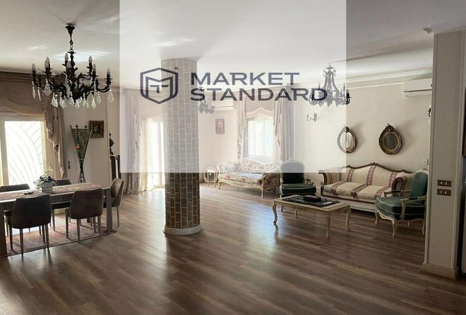 8053044 - Property Image 2