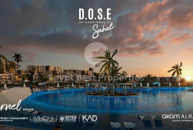 8325682 - صورة العقار 3