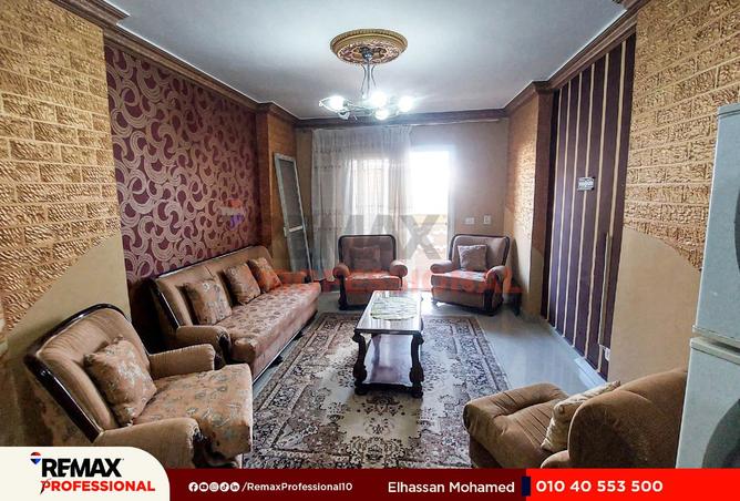 8353226 - صورة العقار 2