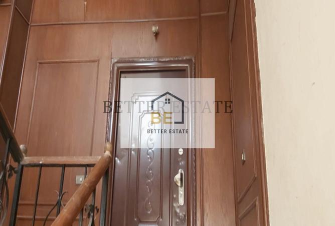 5544751 - صورة العقار 3