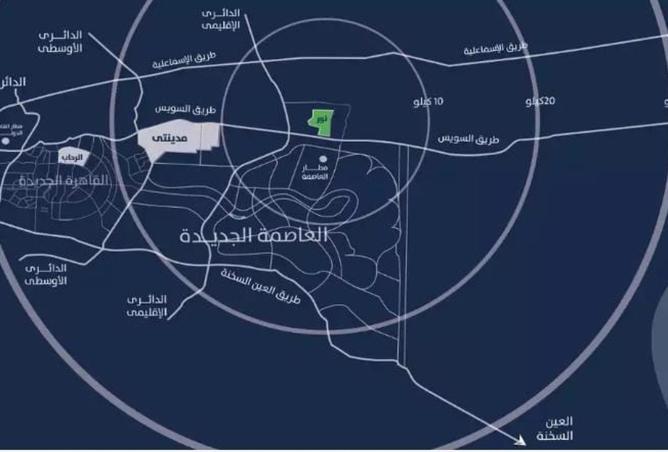 8326157 - صورة العقار 2