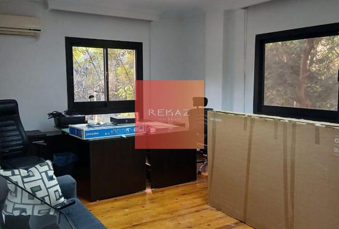 8205097 - Property Image 3