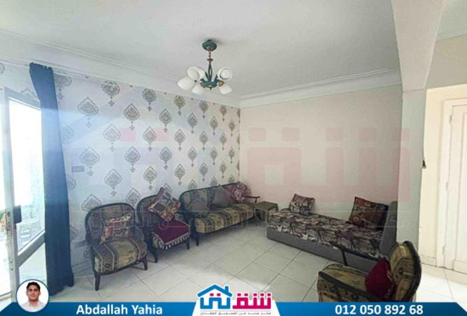 8194024 - Property Image 2