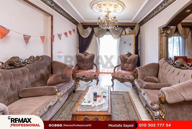 6931544 - صورة العقار 2