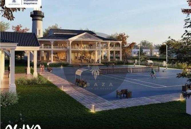 8212735 - صورة العقار 3