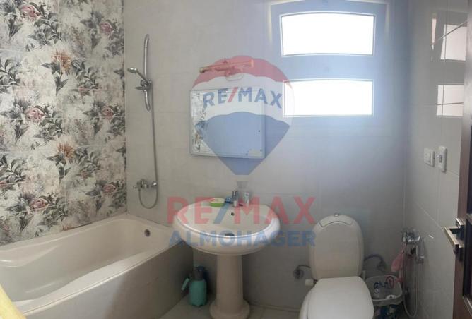 8005048 - Property Image 3