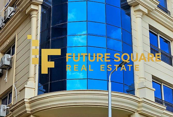 8258360 - Property Main Image