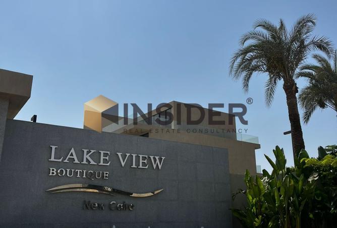 8356678 - الصورة الرئيسية للعقار