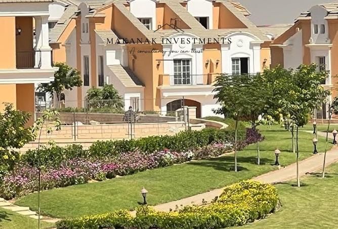 8435501 - صورة العقار 3