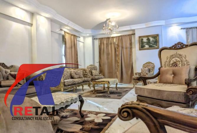 7925611 - صورة العقار 2