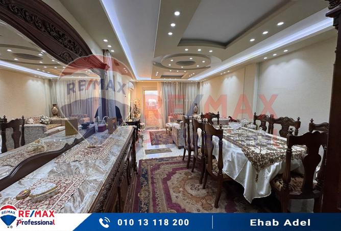 7921983 - صورة العقار 2
