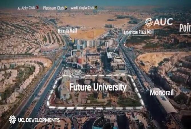 8167277 - صورة العقار 3