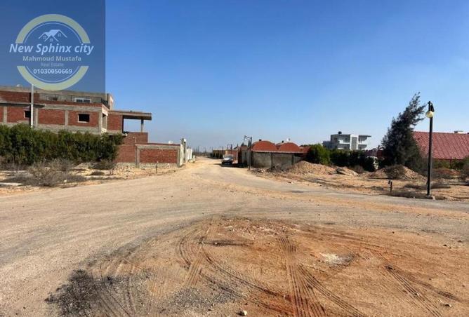 8184166 - Property Main Image