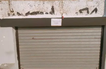 Shop - Studio - 1 Bathroom for rent in Mohamed Sakr Khafaga St. - 1st Zone - Nasr City - Cairo