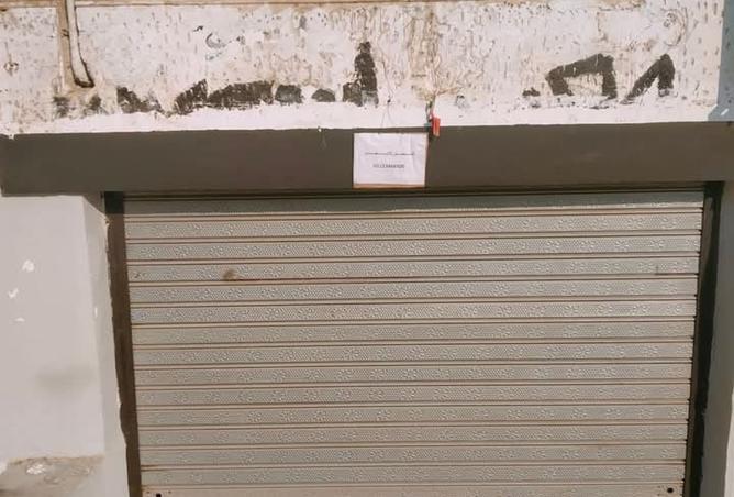 8518666 - Property Main Image