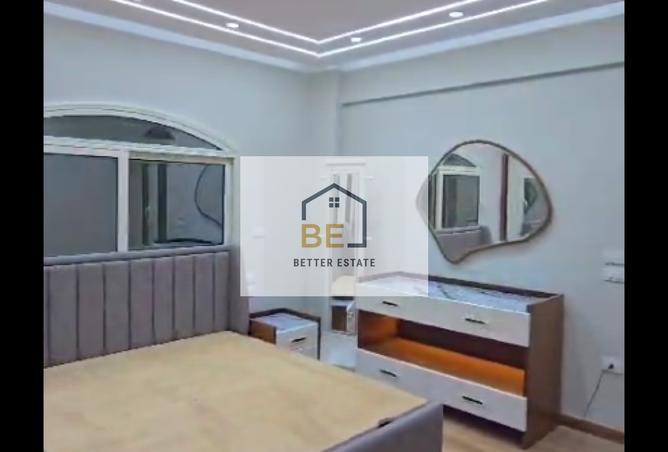 7535345 - صورة العقار 2