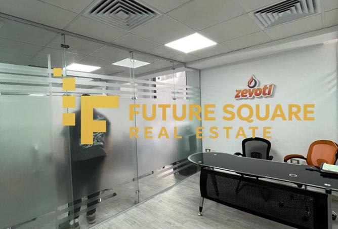 8193810 - Property Image 2