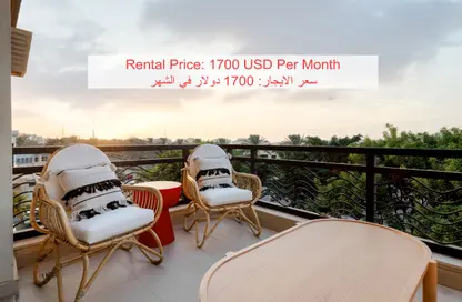 شقة - 2 غرف نوم - 3 حمامات للايجار في التو - اب تاون كايرو - المقطم - القاهرة