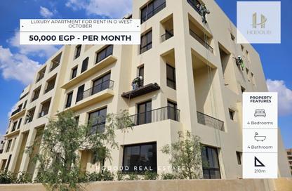 Apartment - 4 Bedrooms - 4 Bathrooms for rent in O West - 6 October Compounds - 6 October City - Giza