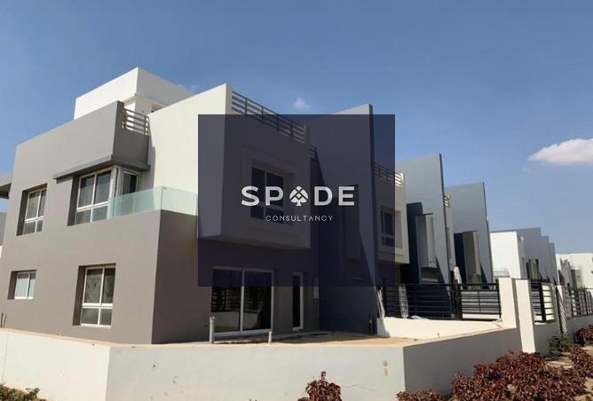 8400840 - صورة العقار 2