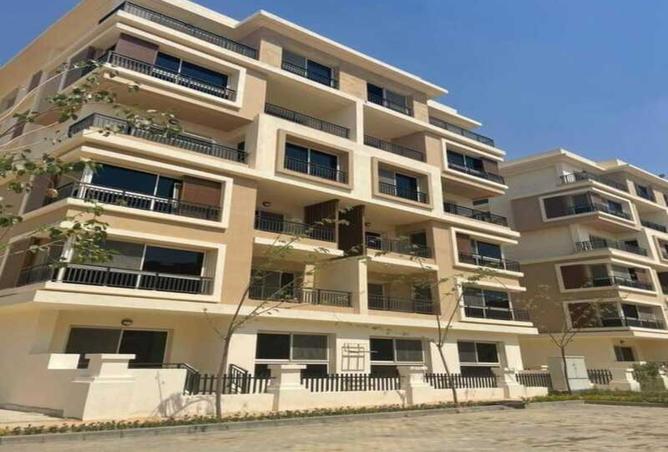 8359243 - صورة العقار 3