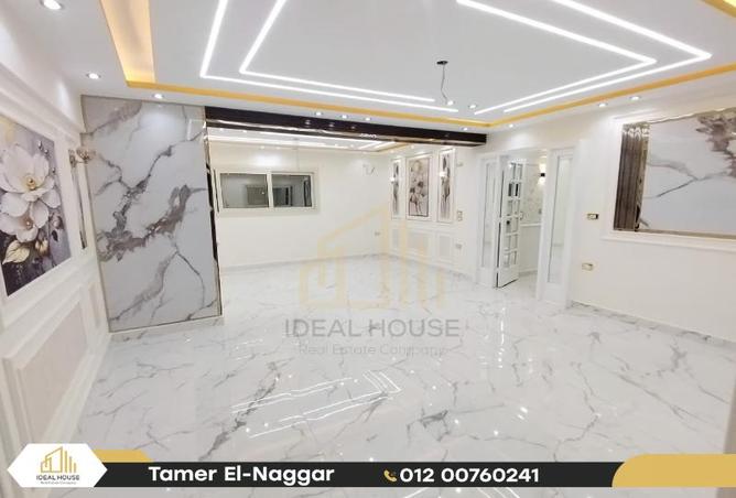 7966171 - الصورة الرئيسية للعقار