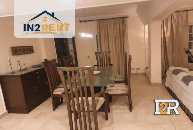 8467832 - صورة العقار 3