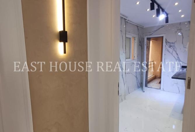 8017090 - Property Image 3