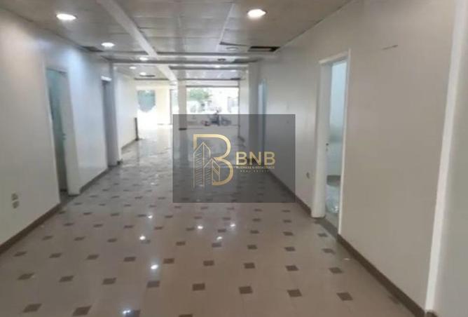 8309345 - Property Image 3