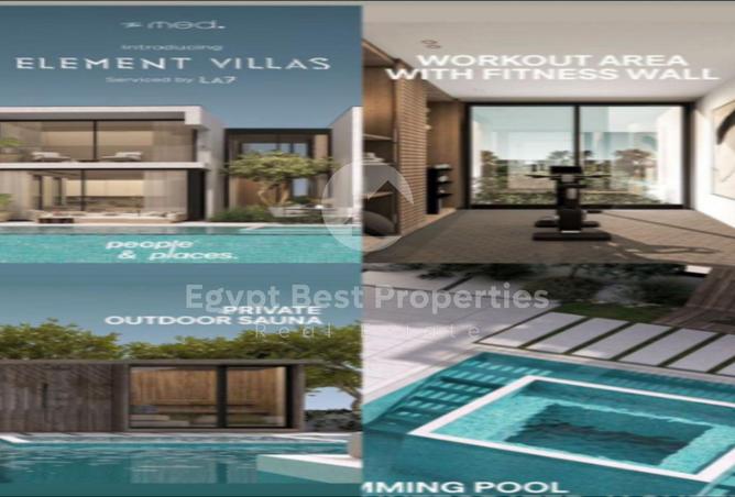 8317541 - صورة العقار 3