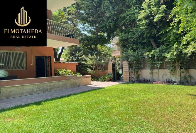 8053709 - Property Image 3