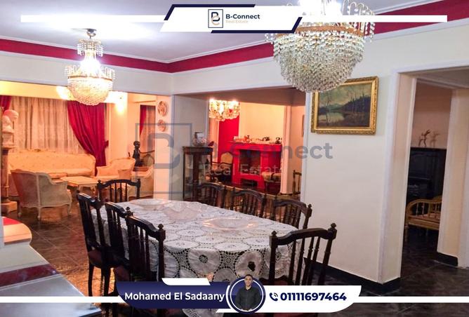 8226696 - صورة العقار 3