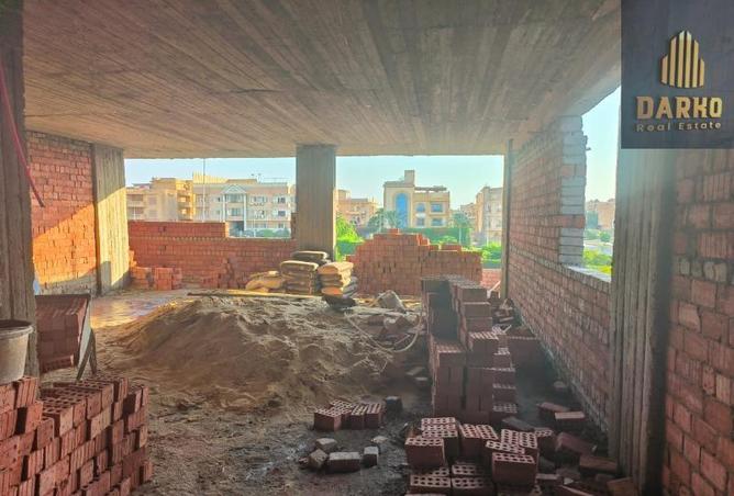 8397318 - Property Image 3