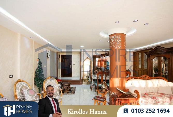 8063688 - صورة العقار 2