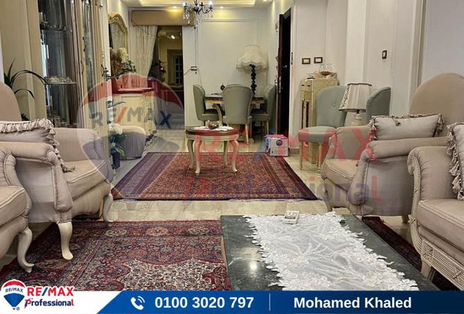 8101738 - Property Image 2