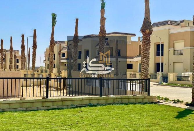 8547863 - Property Main Image