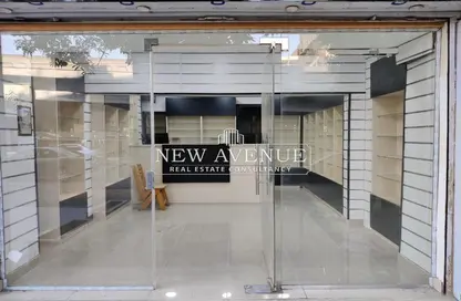 Retail - Studio - 1 Bathroom for rent in Almazah - Heliopolis - Masr El Gedida - Cairo