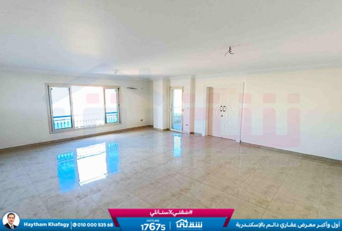 8283053 - صورة العقار 2