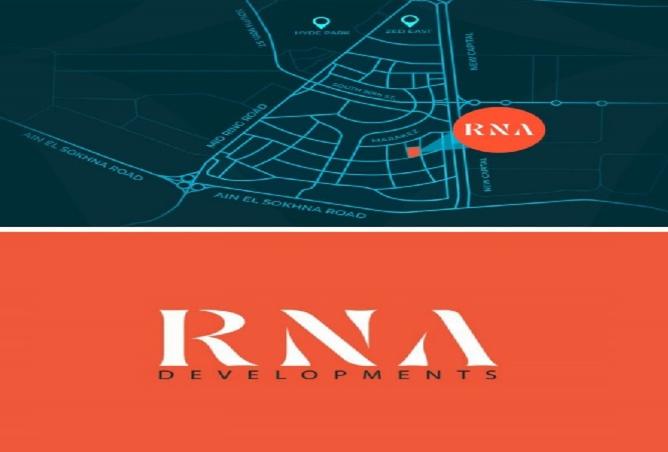 8288262 - صورة العقار 2