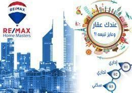 محل للبيع بالمنصورة شارع الجلاء جانبي واجهة