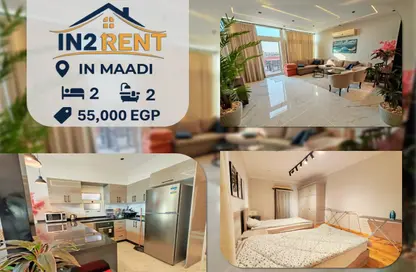 سطح - 2 غرف نوم - 2 حمامات للايجار في ميدان دجله - دجلة - حي المعادي - القاهرة