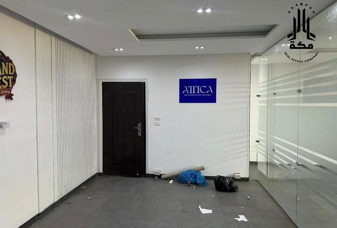 8480014 - صورة العقار 3