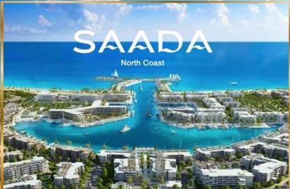 Townhouse - 4 Bedrooms - 3 Bathrooms for sale in Almaza Bay - Qesm Marsa Matrouh - North Coast