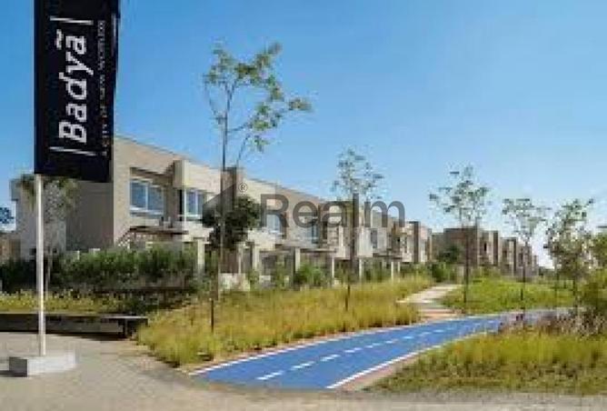 8545103 - الصورة الرئيسية للعقار