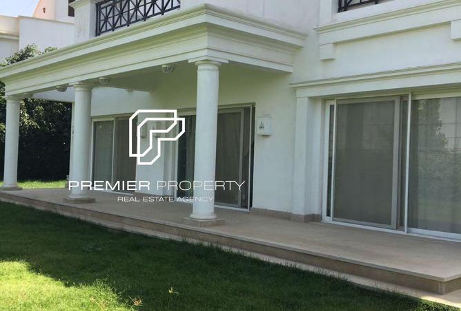 8284904 - صورة العقار 3