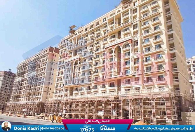 7466718 - الصورة الرئيسية للعقار