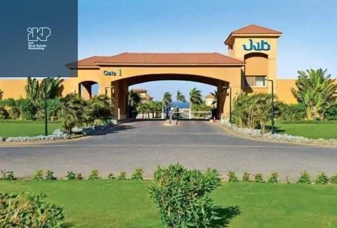 8226973 - صورة العقار 2